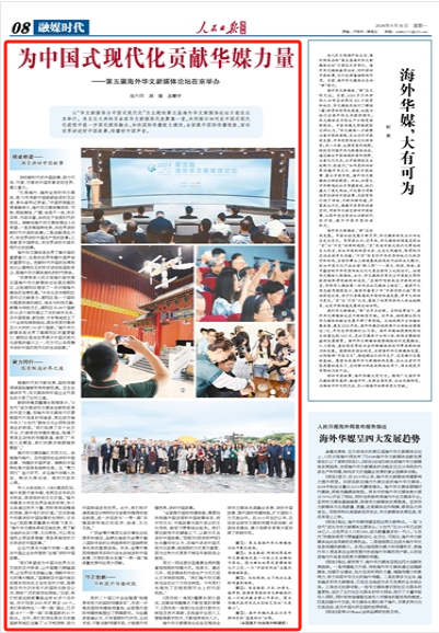 澳门一码一肖一待一中百度,澳门一码一肖一待一中，文化交汇与旅游魅力的独特展现