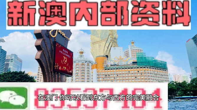新版香港澳门攻略第2版,新版香港澳门攻略第2版，探索双城的无限魅力