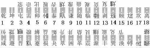 二四六香港资料期期准,二四六香港资料期期准，深度解读与预测分析