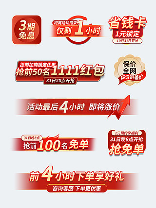 2025新奥正版资料免费提供,关于提供2025新奥正版资料的免费途径