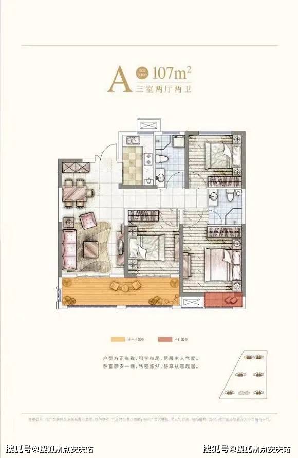 澳门最新开奖结果开奖,澳门最新开奖结果开奖，探索与解析