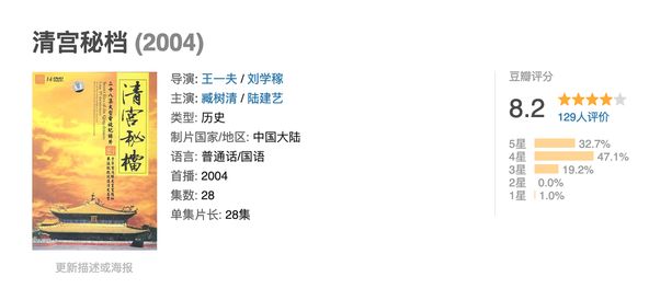 600图库大全免费资料图2025,探索与发现，关于600图库大全免费资料图2025的丰富世界