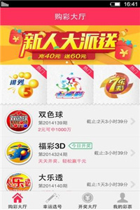管家婆2025澳门正版资料,探索管家婆2025澳门正版资料，揭秘背后的故事与未来展望