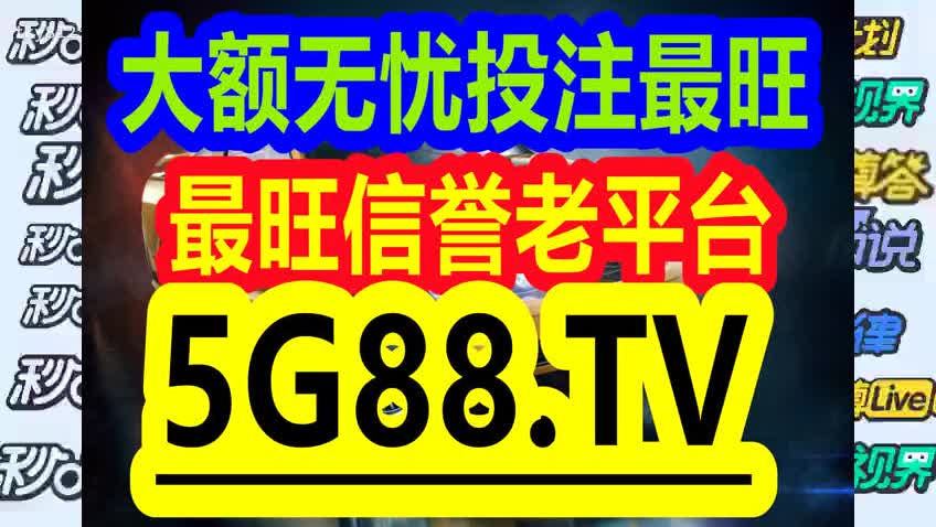 快讯 第5页